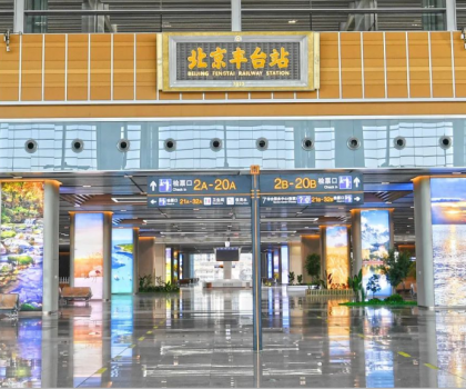 “特種兵”式旅游火出圈，文旅復蘇的下一步怎么走？