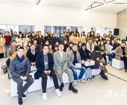 請(qǐng)回答2023｜在這方寸空間，尋找箭牌家居2023關(guān)鍵詞的答案