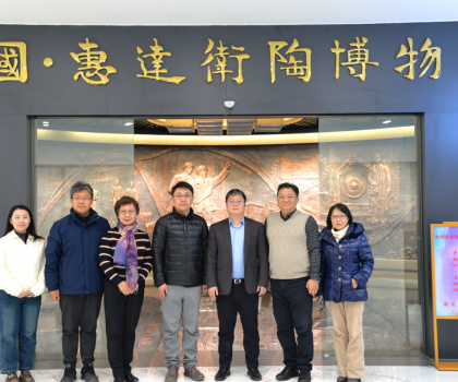 中國(guó)建材市場(chǎng)協(xié)會(huì)到訪(fǎng)惠達(dá)衛(wèi)浴，共推行業(yè)健康發(fā)展
