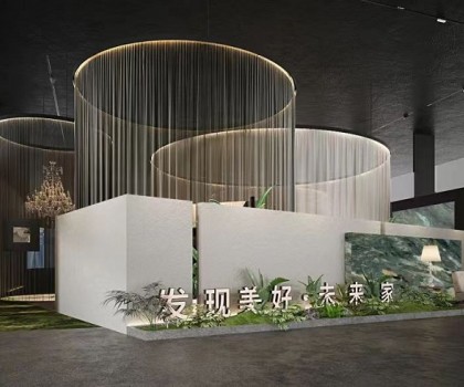 新明珠巖板×陸勁丨「發(fā)現(xiàn)美好·未來(lái)家」驚喜亮相廣東國(guó)際藝術(shù)周