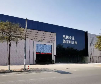 百舸爭流千帆進，借海揚帆奮者先——鯤鵬企業營銷總經理訪談紀實