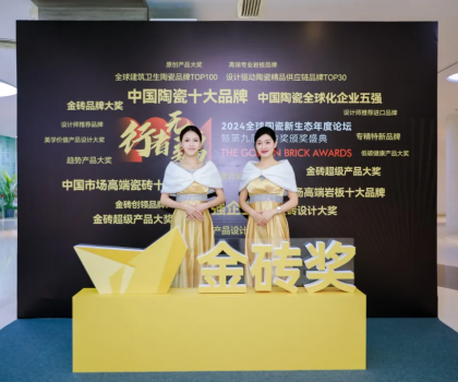 金磚獎時刻！三個嘉賓一臺內(nèi)容大戲，彭小勇講華為好評如潮…