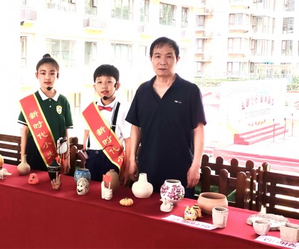 強(qiáng)國(guó)有我｜紀(jì)念中國(guó)人民抗日戰(zhàn)爭(zhēng)暨世界反法西斯戰(zhàn)爭(zhēng)勝利80周年——盛世長(zhǎng)安小學(xué)陶藝課跨學(xué)科融合開展手作實(shí)踐活動(dòng)