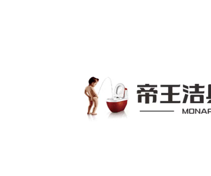 帝王打造無障礙衛(wèi)浴建設范本