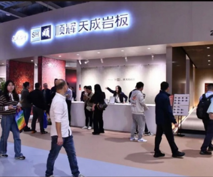 六年一漆：順輝天成巖板與廣州設計周，“中國質感”的長期主義