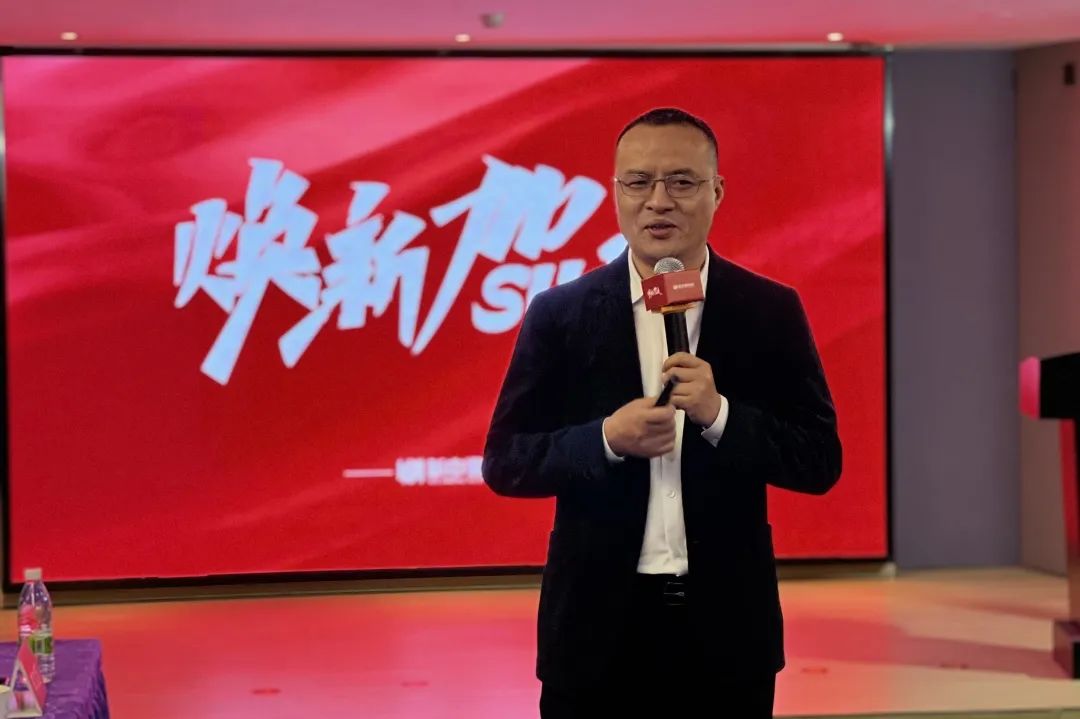 2022新中源全國經銷商開年集訓圓滿收官！2.jpg