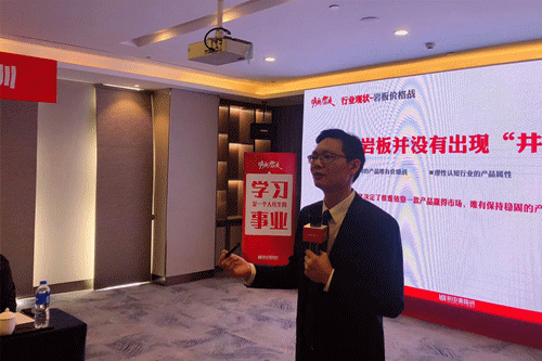 2022新中源全國經銷商開年集訓圓滿收官！4.gif