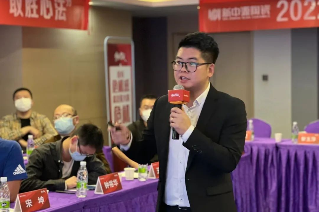2022新中源全國經銷商開年集訓圓滿收官！10.jpg