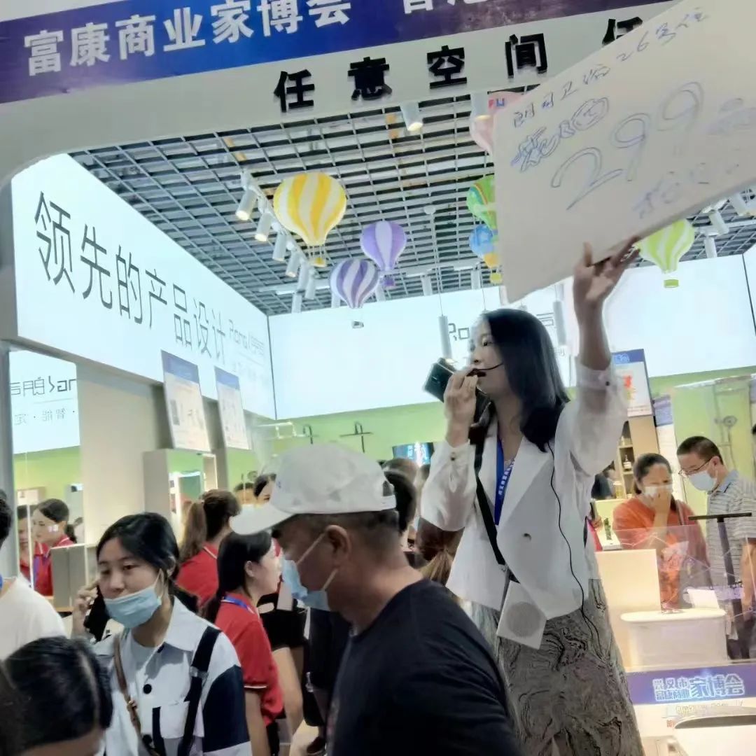 朗司衛浴強勢登陸興義富康商業家博會！2.jpg