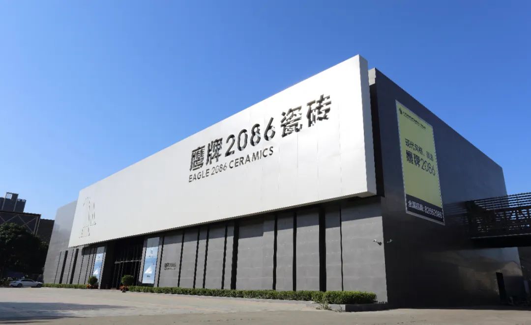 逆勢超車，保持6年高速發展！鷹牌2086未來可期3.jpg