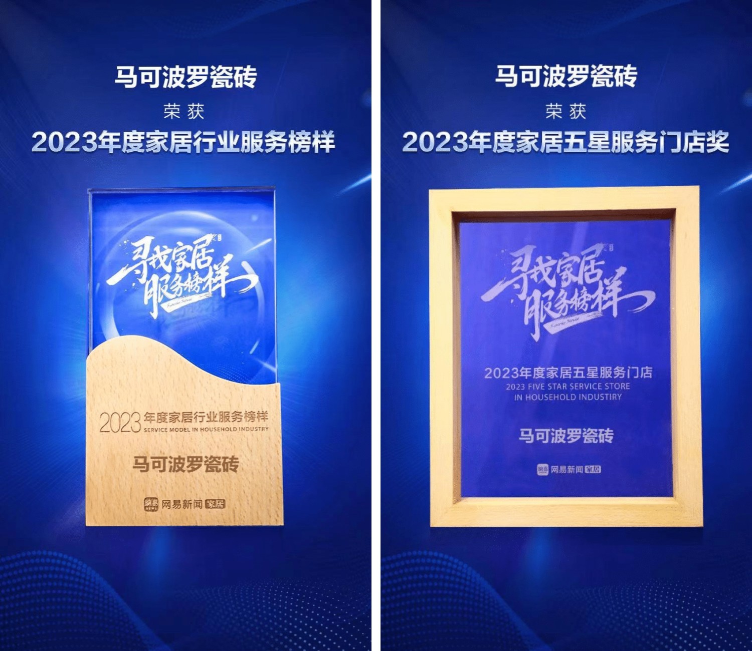 稿定設(shè)計(jì)導(dǎo)出-20230310-094526.jpg
