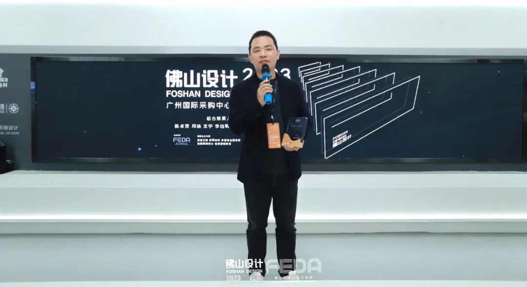 賦能未來(lái)城市人居，浪鯨衛(wèi)浴正式成為佛山設(shè)計(jì)戰(zhàn)略合作伙伴2.jpg
