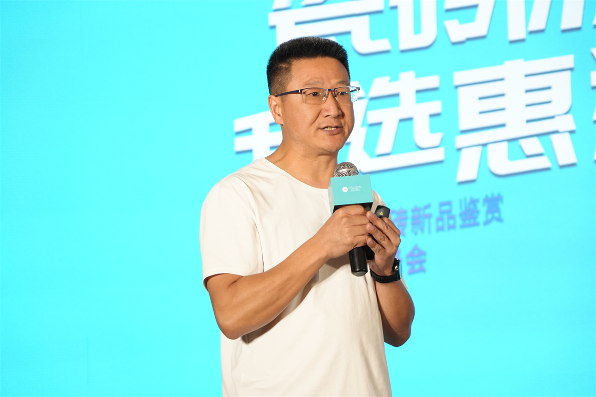 長沙惠達(dá)瓷磚陳彥杰.jpg