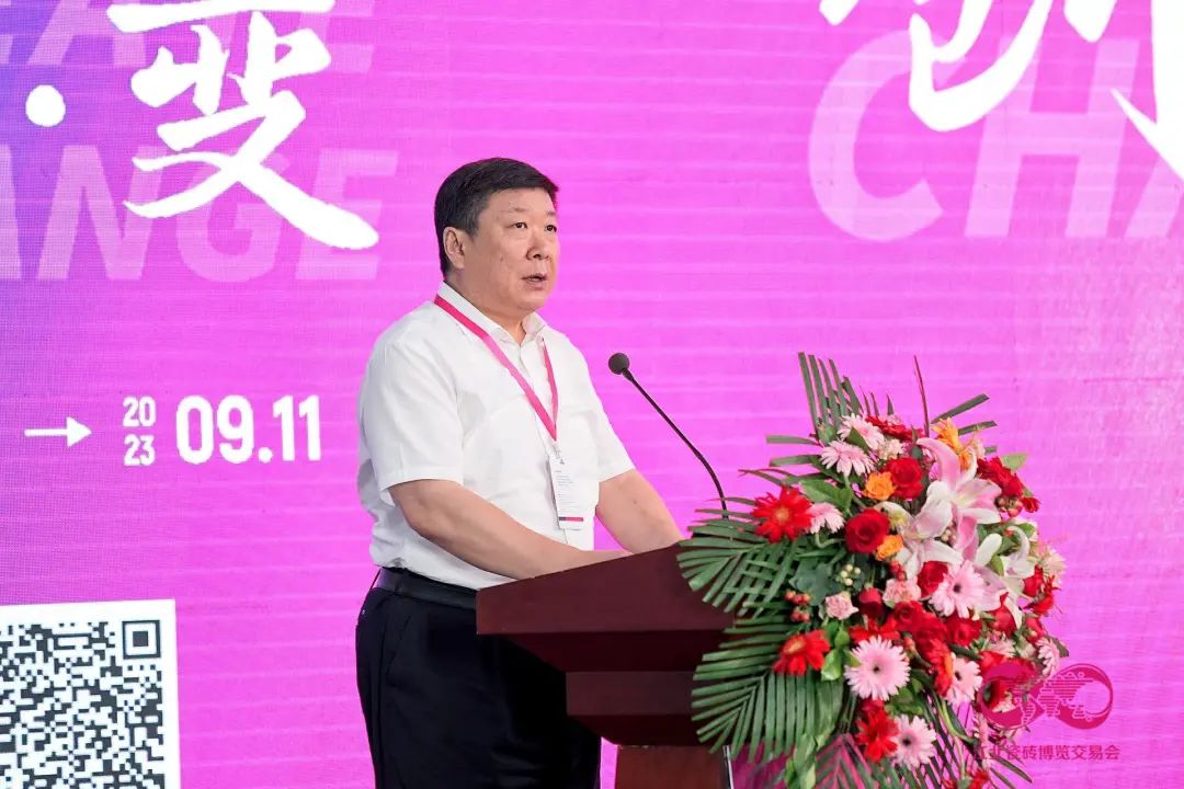 2023中國·江北瓷磚博覽交易會今天盛大啟幕5.jpg