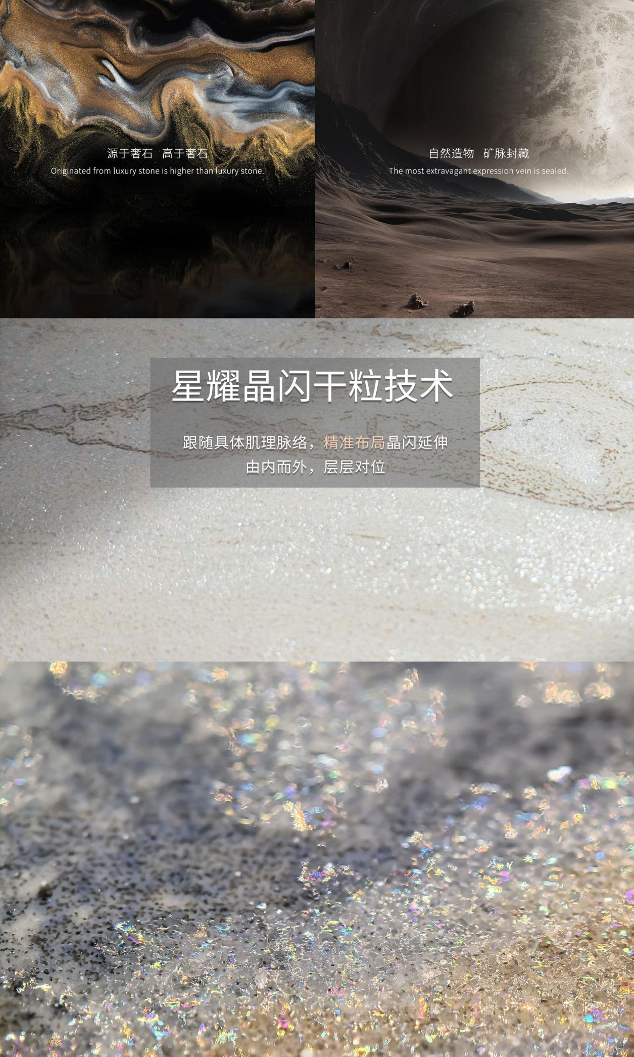 1741829481753652.jpg 圖片-5.jpg