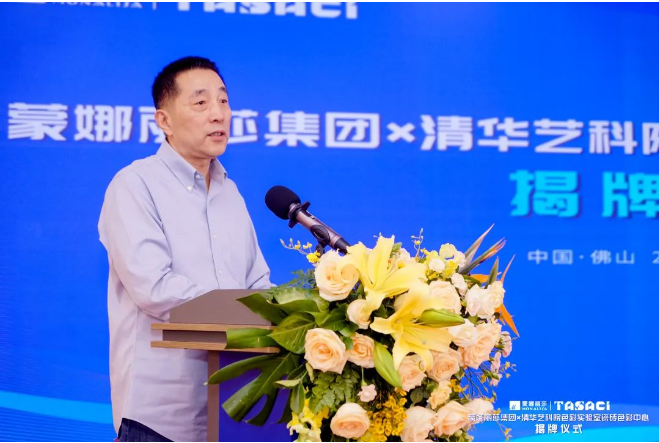 微信圖片_20250327200236.png