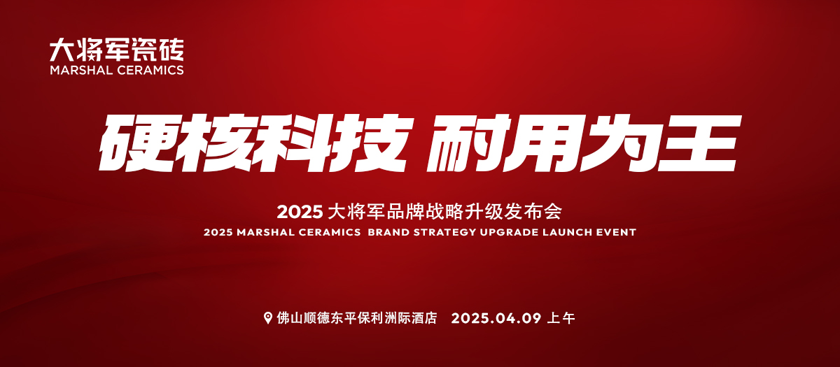 微信圖片_20250407113044.png