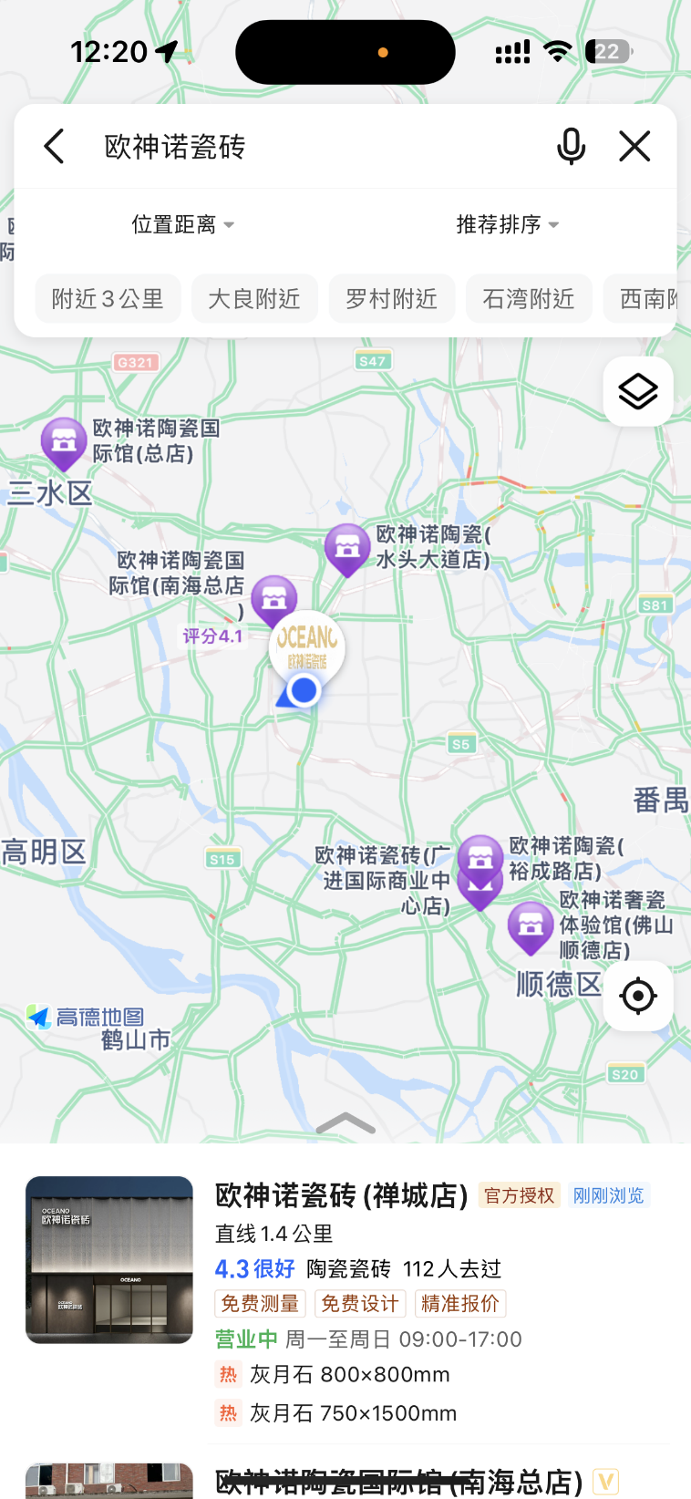 圖片 4.png