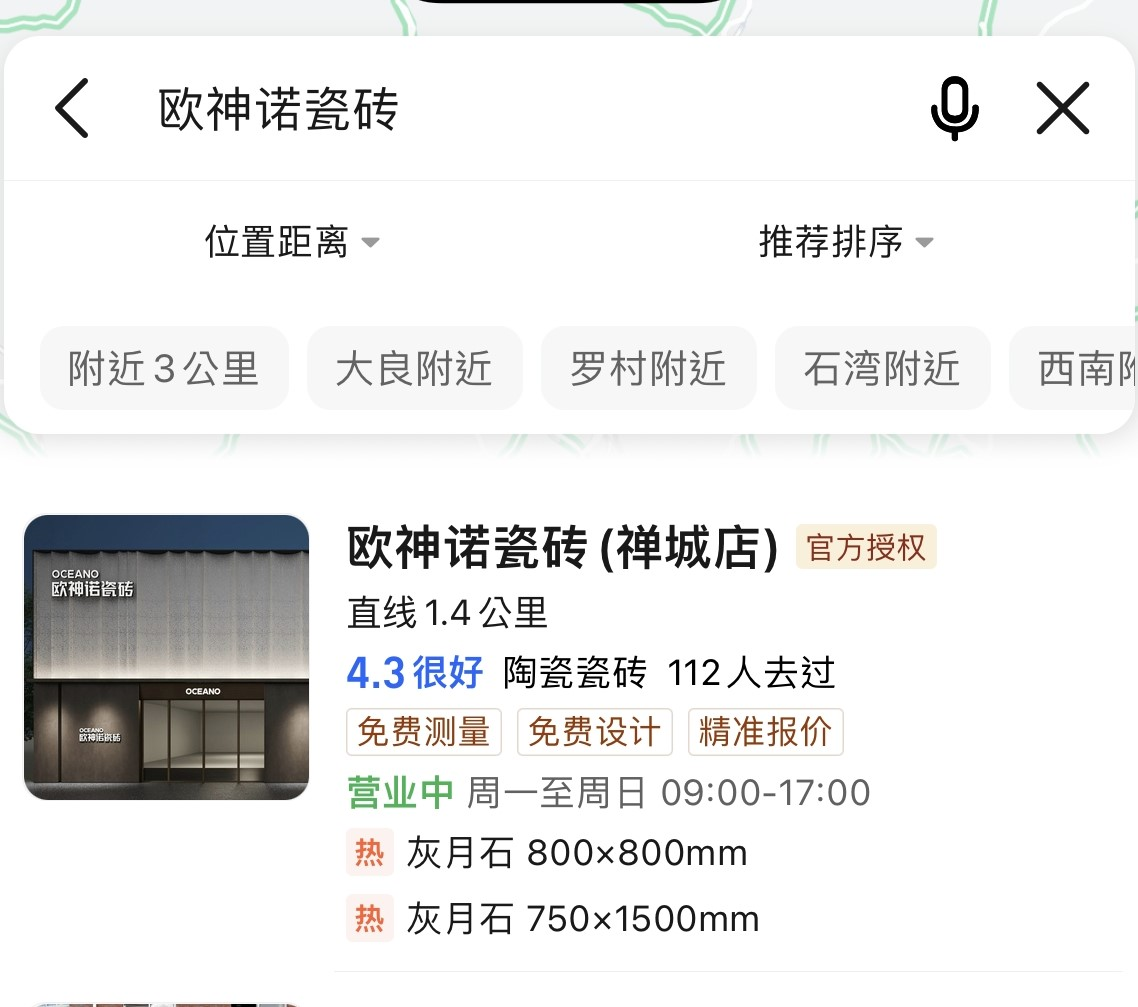 圖片 6.png