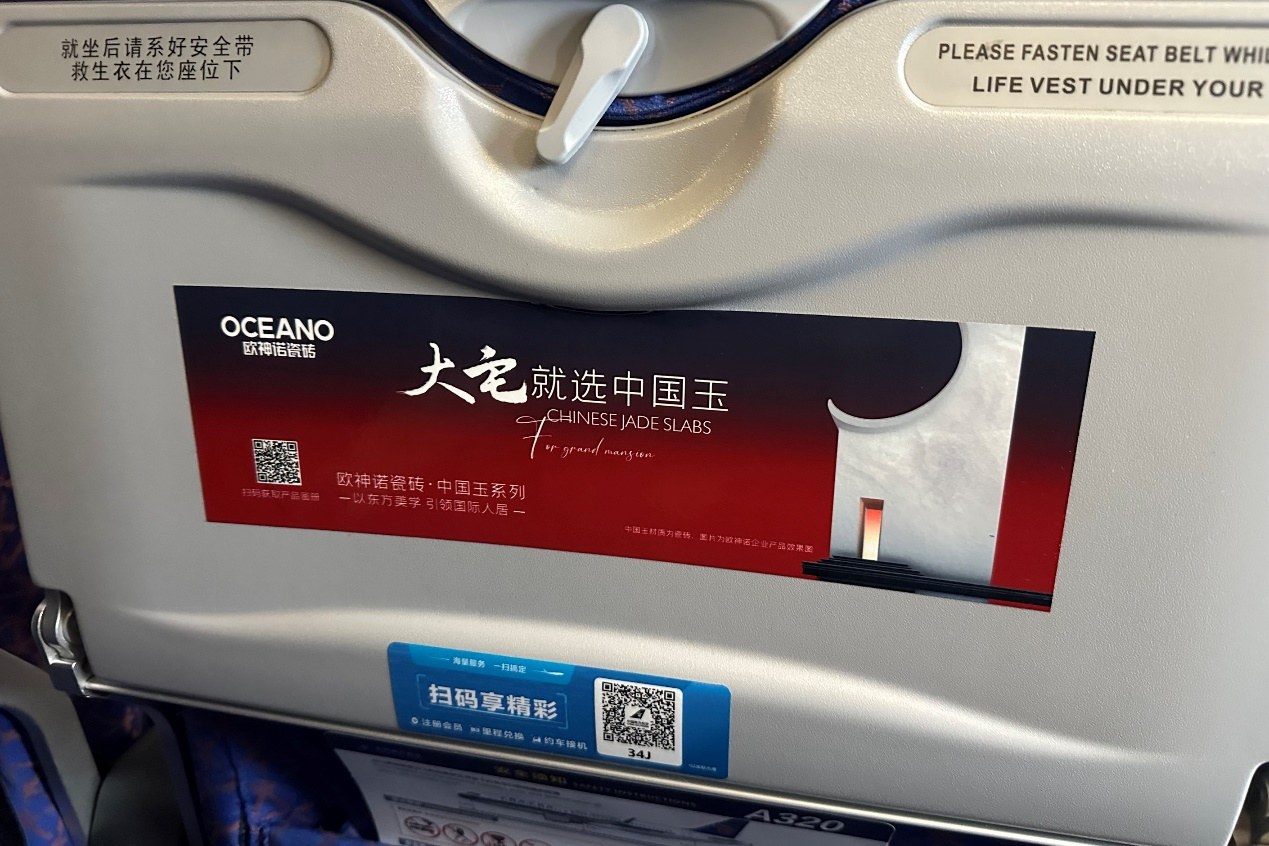 圖片 11.png