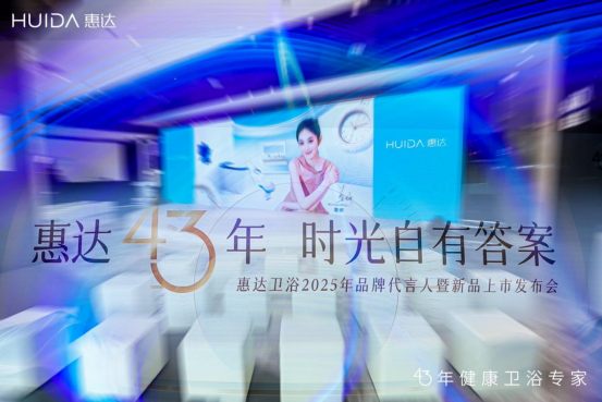 wechat_2025-05-26_112446_424.png