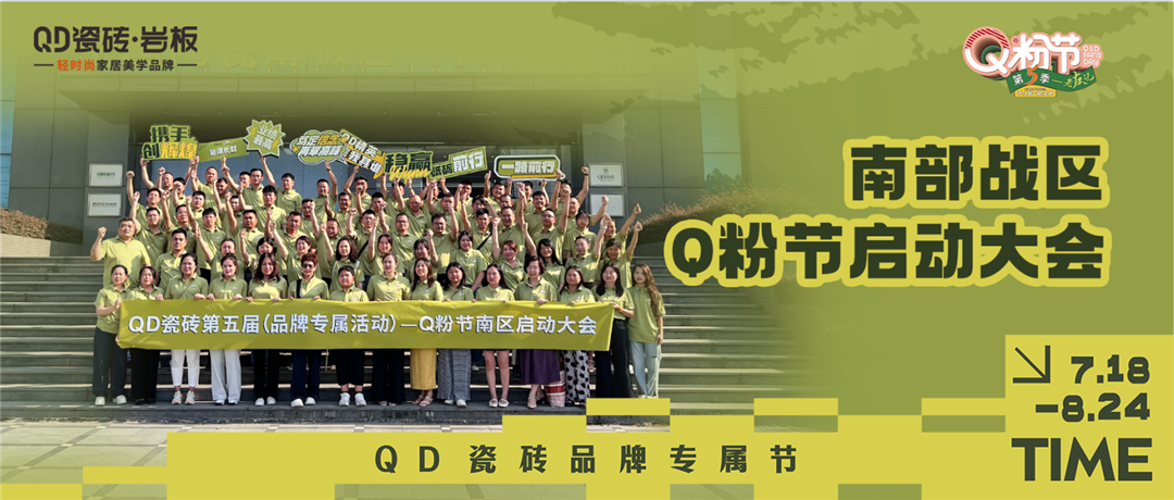 微信圖片_20250710154613.png