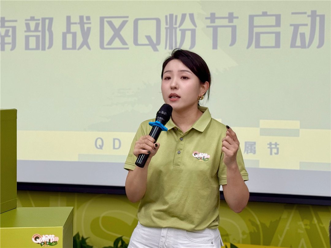 微信圖片_20250709164733.jpg