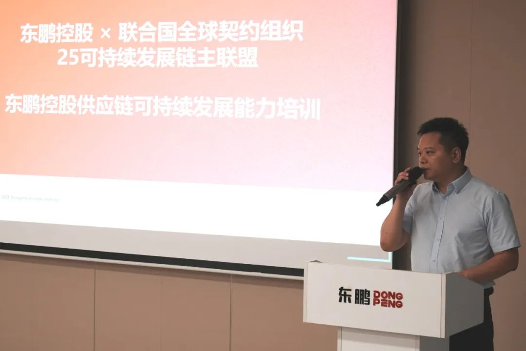 圖片5.png