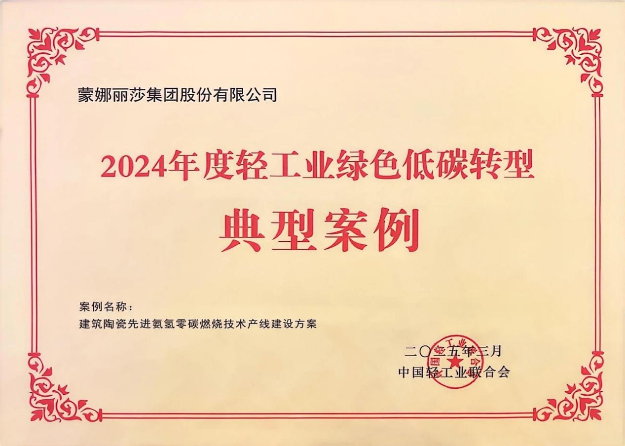 圖片2.png