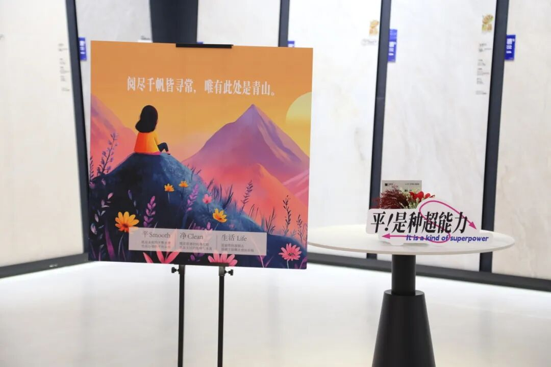 圖片 18.png