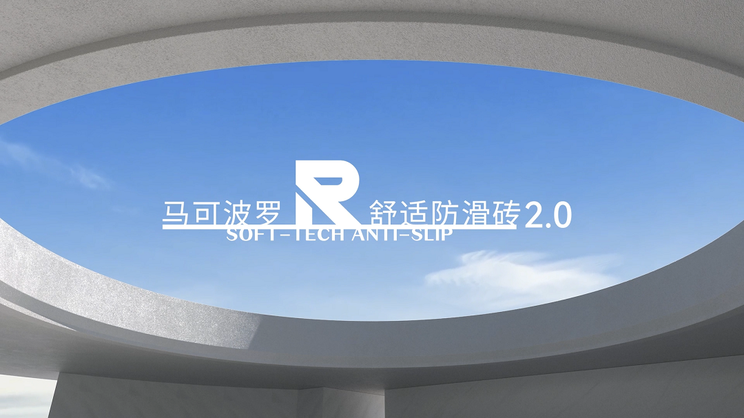 2新.png